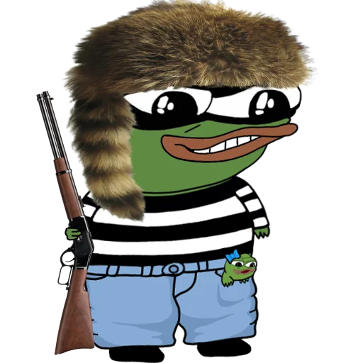 Стикер из набора NotHornt Stibs для Телеграм: Статические 🦝