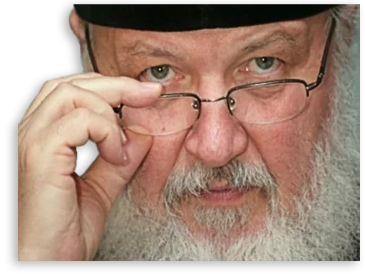 Стикерпак Патриарх Кирилл для Телеграм: Статические