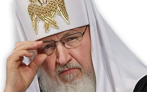 Стикер из набора Патриарх Кирилл для Телеграм: Статические 😢