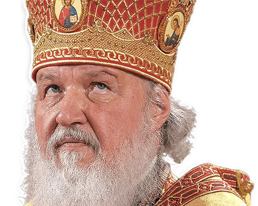 Стикер из набора Патриарх Кирилл для Телеграм: Статические 🙄