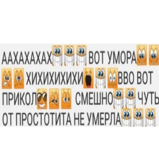 Стикер из набора На случай важных переговоров для Телеграм: Статические 🤣