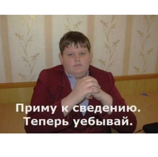 Стикер из набора На случай важных переговоров для Телеграм: Статические 👉