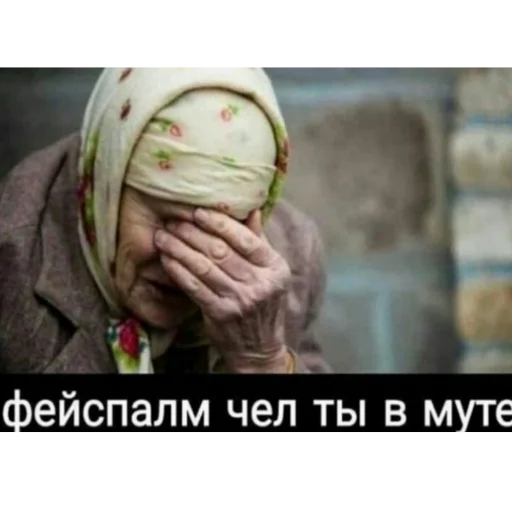 Стикер из набора На случай важных переговоров для Телеграм: Статические 😐