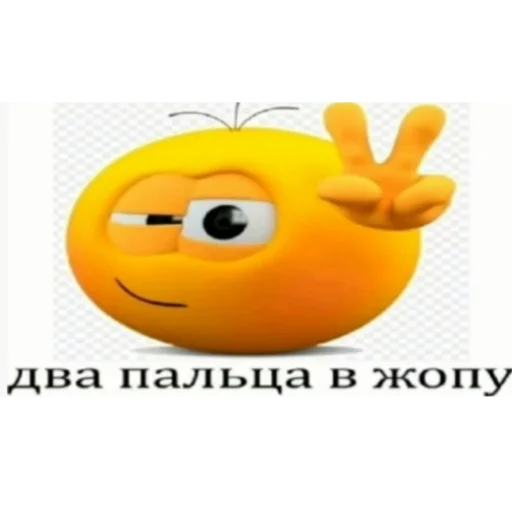 Стикер из набора На случай важных переговоров для Телеграм: Статические ✌️