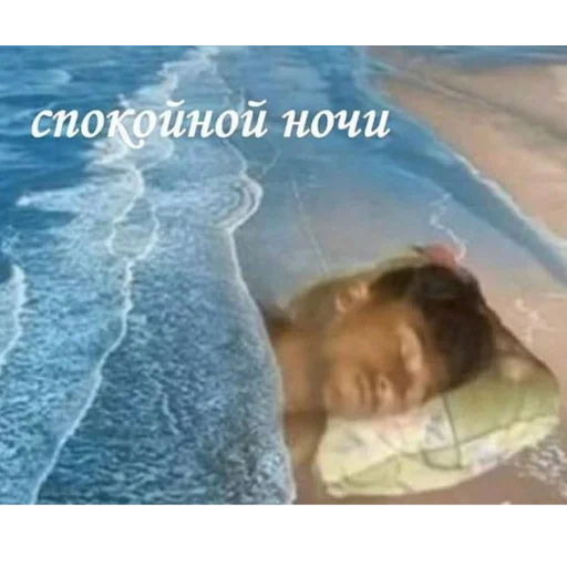Стикер из набора На случай важных переговоров для Телеграм: Статические 😴