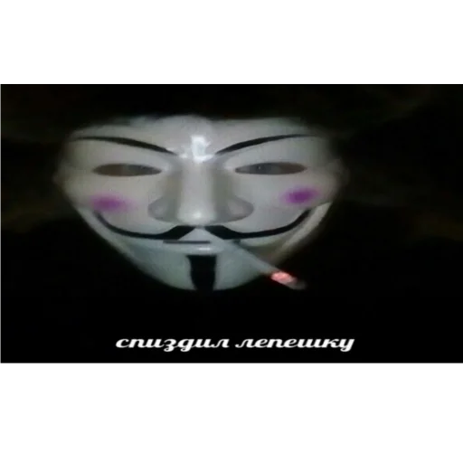Стикер из набора На случай важных переговоров для Телеграм: Статические 😎