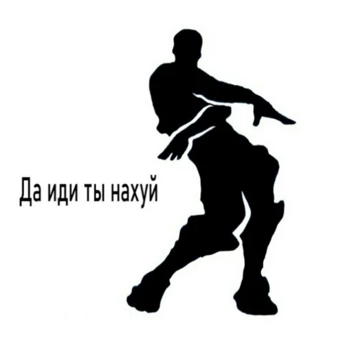 Стикер из набора На случай важных переговоров для Телеграм: Статические 😑