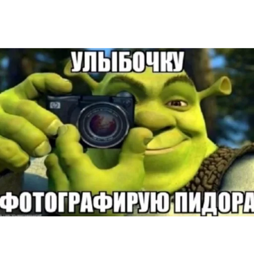 Стикер из набора На случай важных переговоров для Телеграм: Статические 📸