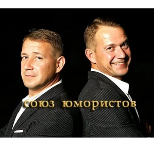 Стикер из набора На случай важных переговоров для Телеграм: Статические 🤝