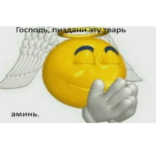 Стикер из набора На случай важных переговоров для Телеграм: Статические 🤐