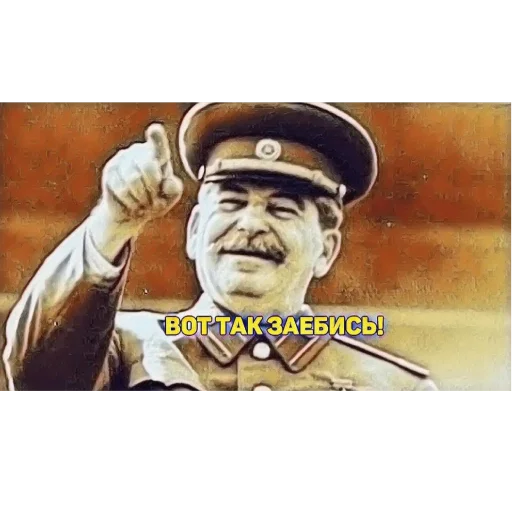 Стикер из набора На случай важных переговоров для Телеграм: Статические 👍