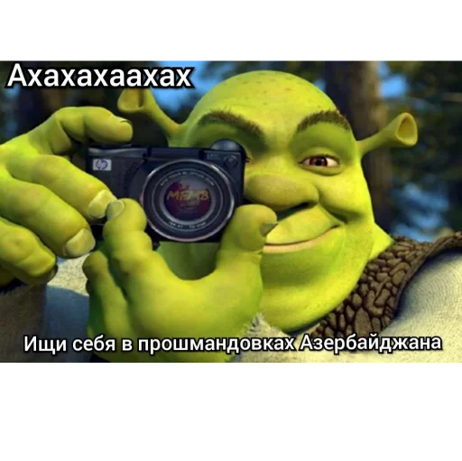 Стикер из набора На случай важных переговоров для Телеграм: Статические 📸