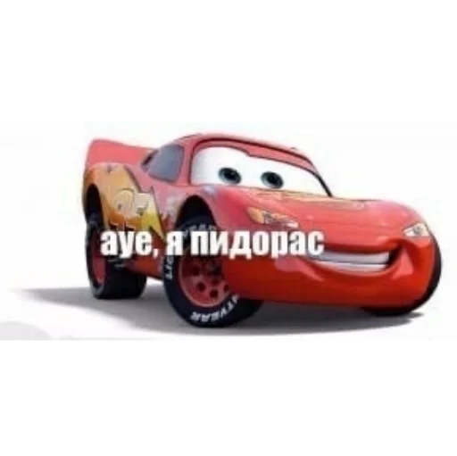 Стикер из набора На случай важных переговоров для Телеграм: Статические 🤪
