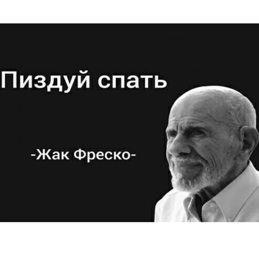 Стикер из набора На случай важных переговоров для Телеграм: Статические 🥱