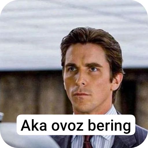 Стикер из набора @UNUAL qzu для Телеграм: Анимированные, Видео, Статические 👔