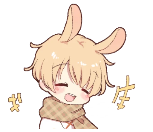 Стикер из набора ꪶ rαbbit boy ˶ @NYAWRWAR⌗ 🦖❩ ° для Телеграм: Статические 🐇