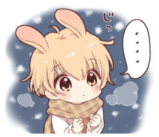 Стикер из набора ꪶ rαbbit boy ˶ @NYAWRWAR⌗ 🦖❩ ° для Телеграм: Статические 🐇