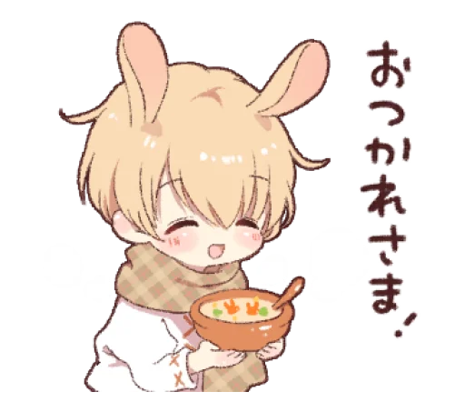 Стикер из набора ꪶ rαbbit boy ˶ @NYAWRWAR⌗ 🦖❩ ° для Телеграм: Статические 🐇