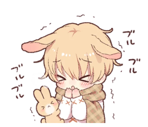 Стикер из набора ꪶ rαbbit boy ˶ @NYAWRWAR⌗ 🦖❩ ° для Телеграм: Статические 🐇