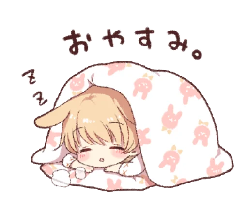 Стикер из набора ꪶ rαbbit boy ˶ @NYAWRWAR⌗ 🦖❩ ° для Телеграм: Статические 🐇