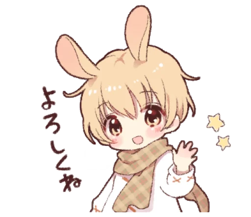 Стикер из набора ꪶ rαbbit boy ˶ @NYAWRWAR⌗ 🦖❩ ° для Телеграм: Статические 🐇