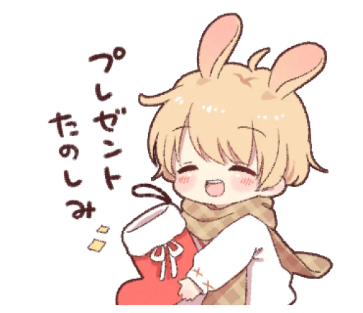 Стикер из набора ꪶ rαbbit boy ˶ @NYAWRWAR⌗ 🦖❩ ° для Телеграм: Статические 🐇
