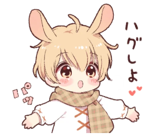 Стикер из набора ꪶ rαbbit boy ˶ @NYAWRWAR⌗ 🦖❩ ° для Телеграм: Статические 🐇