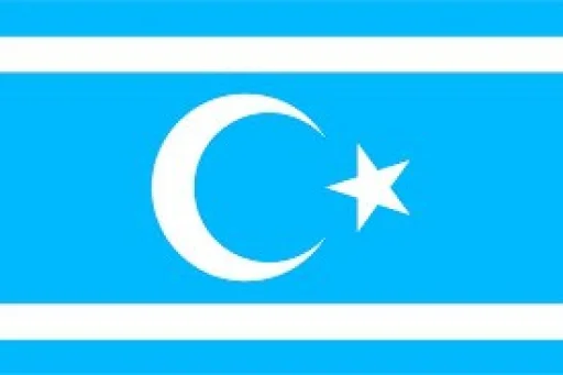 Стикер из набора RAMO для Телеграм: Статические 🏳