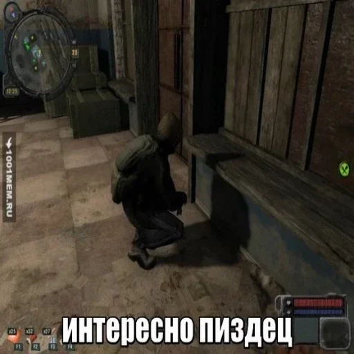 Стикер из набора S.T.A.L.K.E.R. для Телеграм: Статические 😒