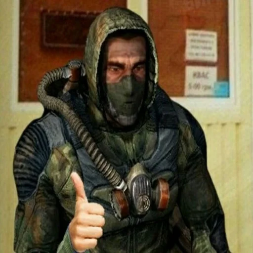 Стикер из набора S.T.A.L.K.E.R. для Телеграм: Статические 👍