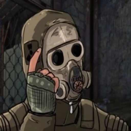 Стикер из набора S.T.A.L.K.E.R. для Телеграм: Статические 🤓