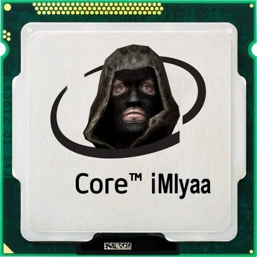 Стикер из набора S.T.A.L.K.E.R. для Телеграм: Статические 😖