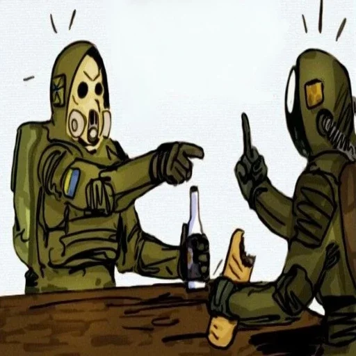 Стикер из набора S.T.A.L.K.E.R. для Телеграм: Статические 🤬