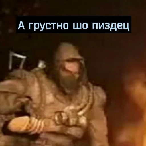 Стикер из набора S.T.A.L.K.E.R. для Телеграм: Статические 😒