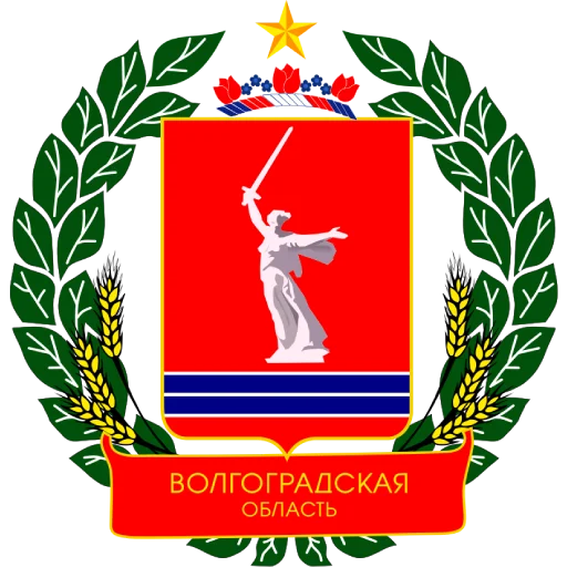 Стикер из набора Субъекты России - @Nonheraldry для Телеграм: Статические 🛡