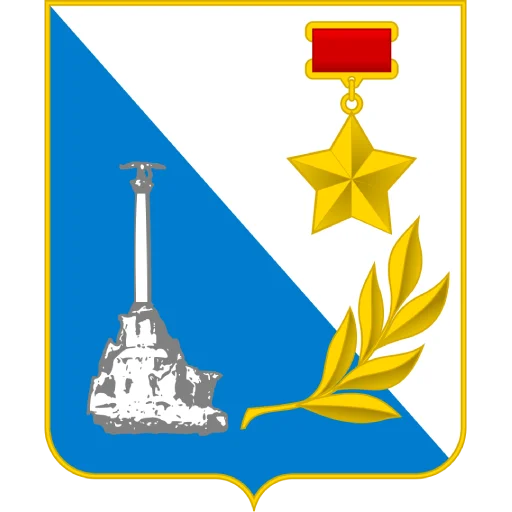 Стикер из набора Субъекты России - @Nonheraldry для Телеграм: Статические 🛡