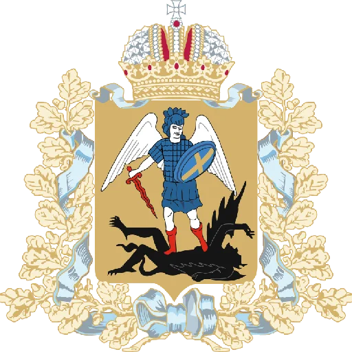 Стикер из набора Субъекты России - @Nonheraldry для Телеграм: Статические 🛡