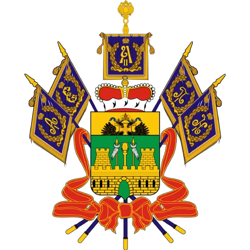 Стикер из набора Субъекты России - @Nonheraldry для Телеграм: Статические 🛡