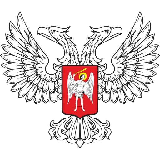 Стикер из набора Субъекты России - @Nonheraldry для Телеграм: Статические 🛡