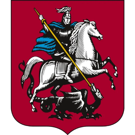 Стикер из набора Субъекты России - @Nonheraldry для Телеграм: Статические 🛡