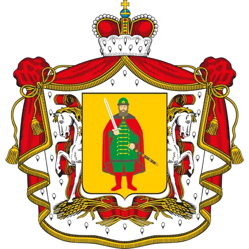 Стикер из набора Субъекты России - @Nonheraldry для Телеграм: Статические 🛡