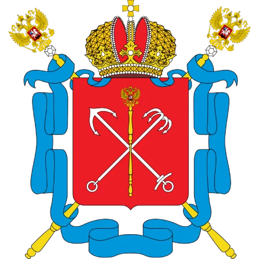 Стикер из набора Субъекты России - @Nonheraldry для Телеграм: Статические 🛡