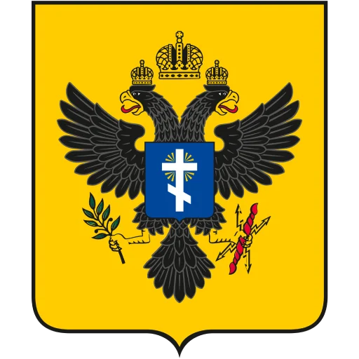 Стикер из набора Субъекты России - @Nonheraldry для Телеграм: Статические 🛡
