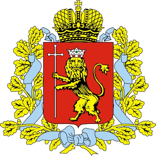 Стикер из набора Субъекты России - @Nonheraldry для Телеграм: Статические 🛡