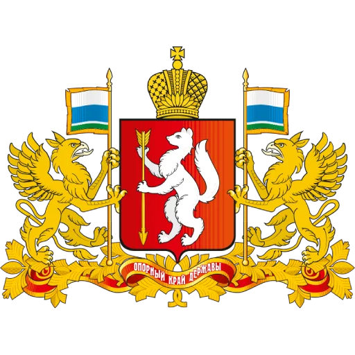 Стикер из набора Субъекты России - @Nonheraldry для Телеграм: Статические 🛡