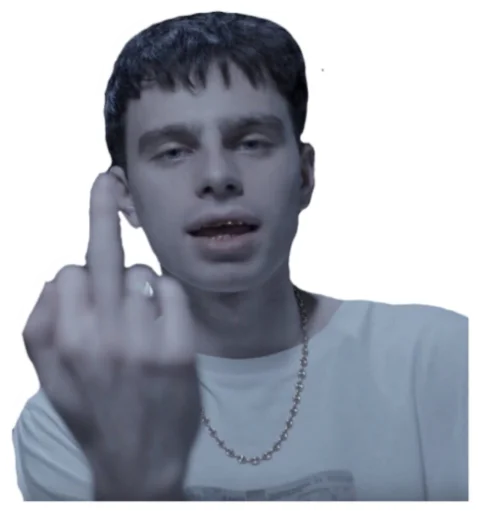 Стикер из набора Russian_Industry для Телеграм: Статические 🖕