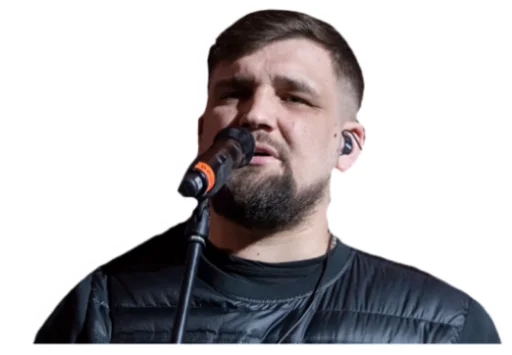 Стикер из набора Russian_Industry для Телеграм: Статические 🎵