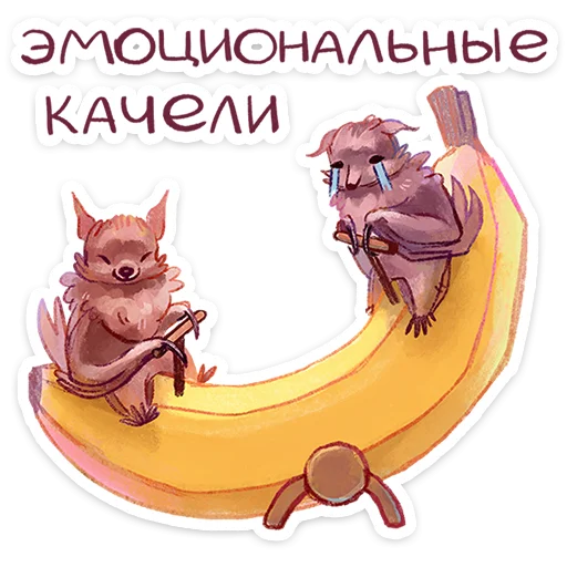 Стикер из набора Рубин | @Premium_Stikers для Телеграм: Анимированные, Статические 🍌