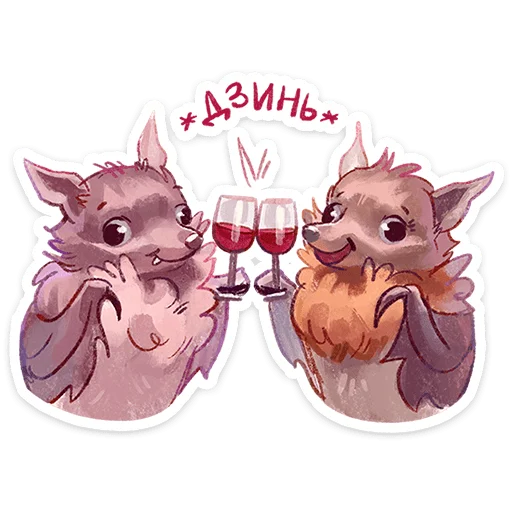 Стикер из набора Рубин | @Premium_Stikers для Телеграм: Анимированные, Статические 🥂