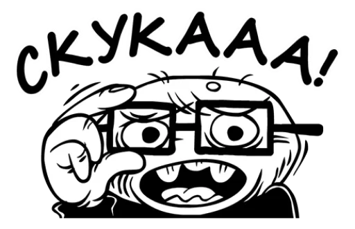 Стикер из набора Rude Football @TVstickers для Телеграм: Статические 🥺